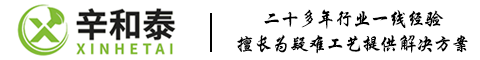 蘇州諾廣羅曼液壓設(shè)備有限公司